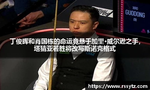 xkty星空官网